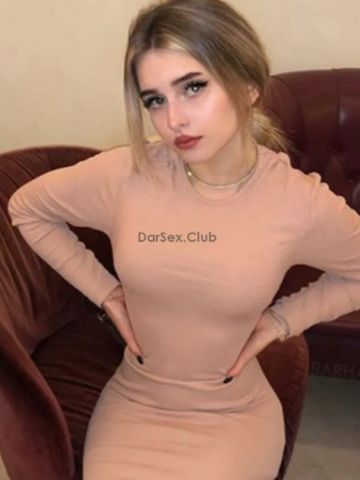 Дарина